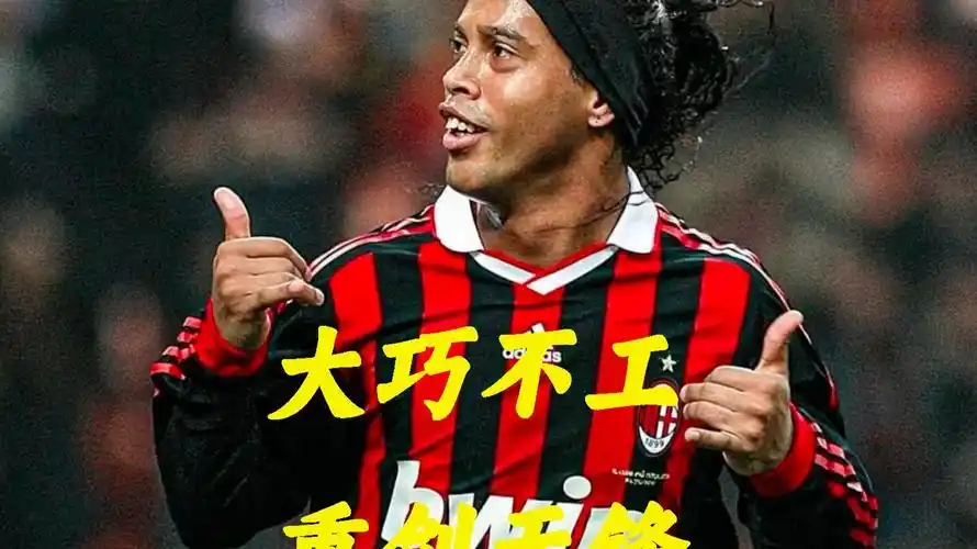 机的乘客不